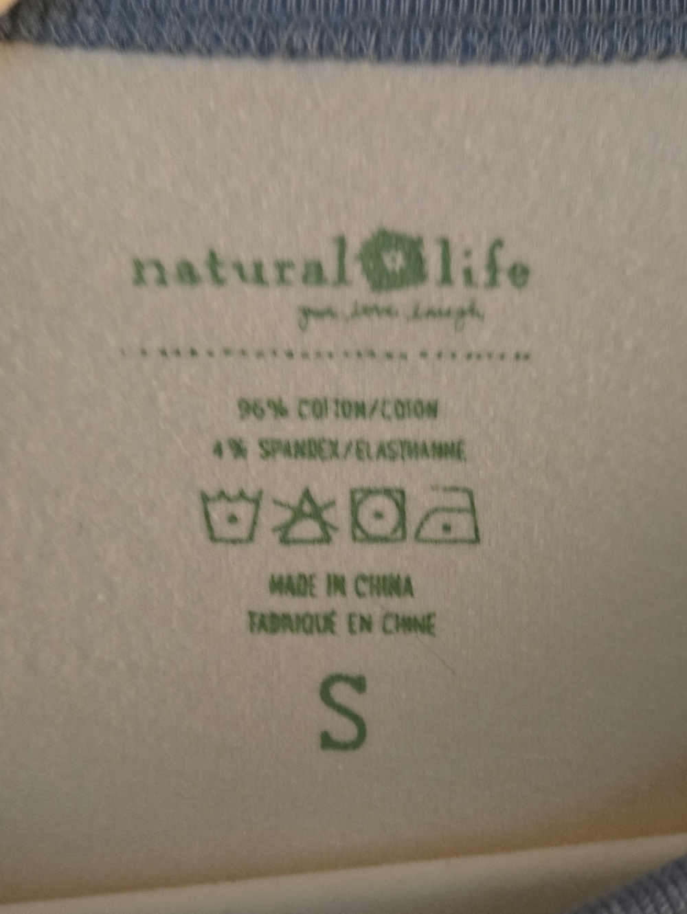 Natural Life Ringer Tank Top Ivory Folk Flower NWOT Women Small - Picture 9 of 9